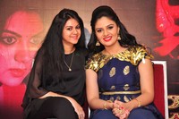 Chandrika Movie New Pressmeet